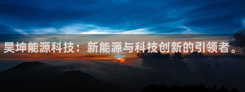sunbet官网代理下载