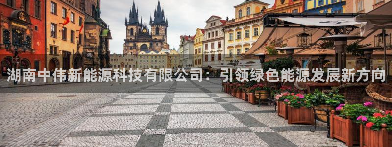 sunbet手机网页版下载