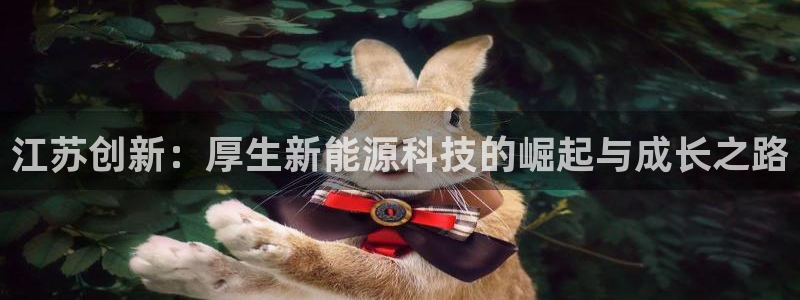 sunbet游戏