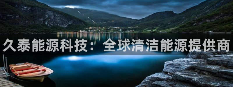 申博手机版app下载
