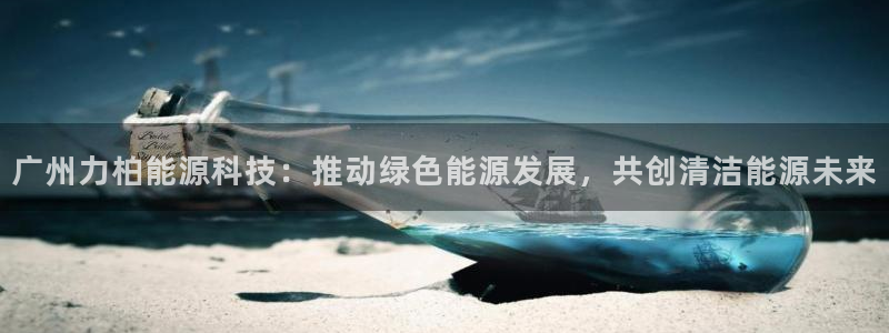 申博官网电脑版下载