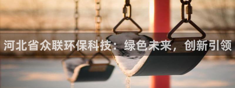 sunbet最新登陆