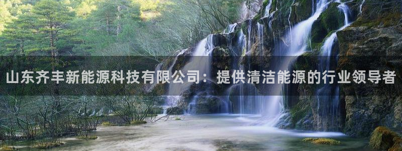 申博官方网站手机版下载