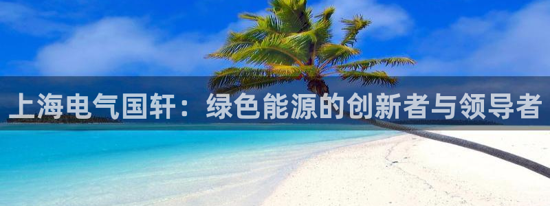 sunbet官网代理下载