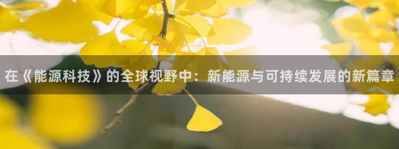 sunbet游戏