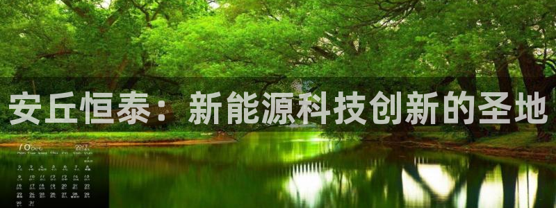 sunbet游戏网