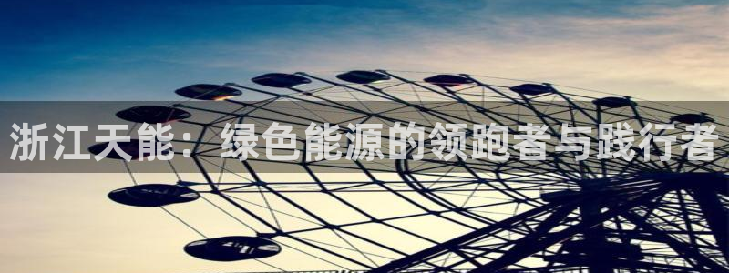 申博手机网址