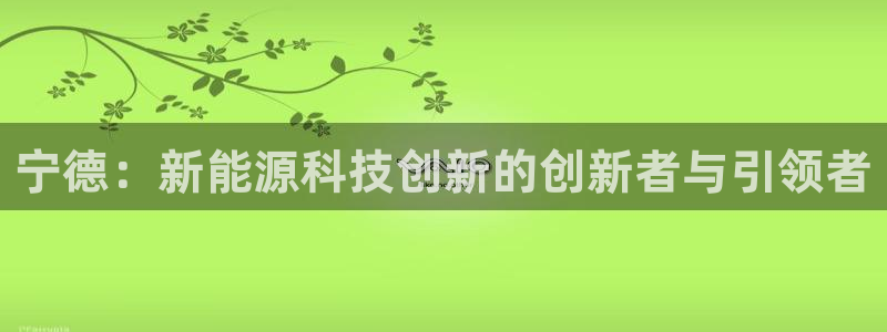 sunbet申搏官方网站