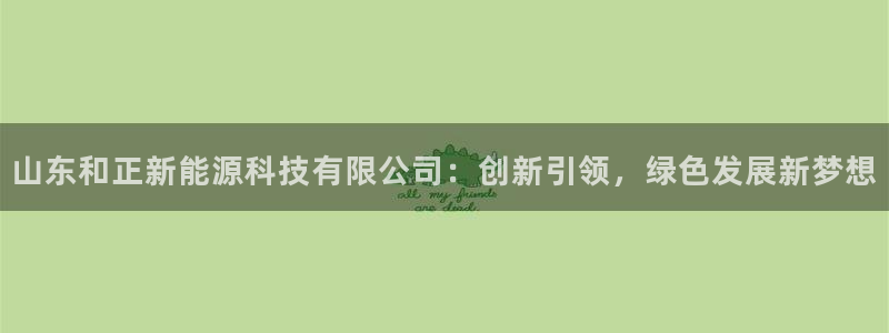 sunbet手机版官网下载