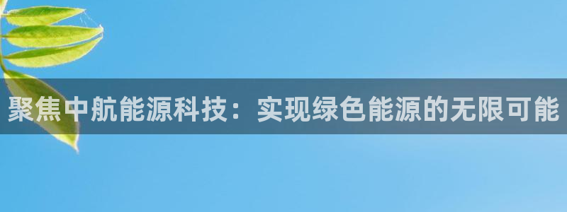 sunbet手机网页版下载