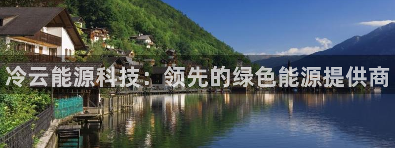 sunbet苹果官网下载