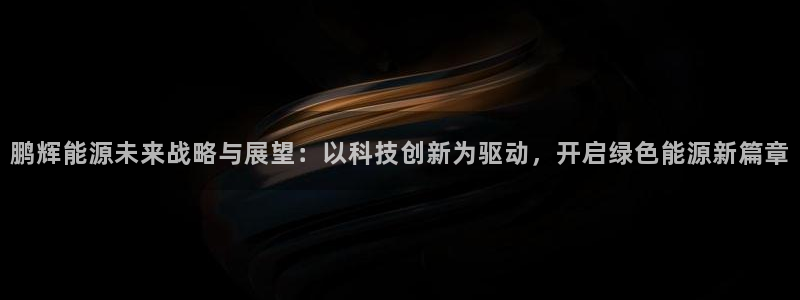 sunbet线上真人手机版