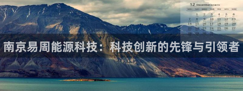 进入sunbet官网手机版登陆