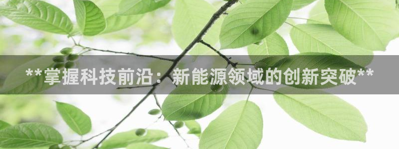 sunbet苹果官网下载