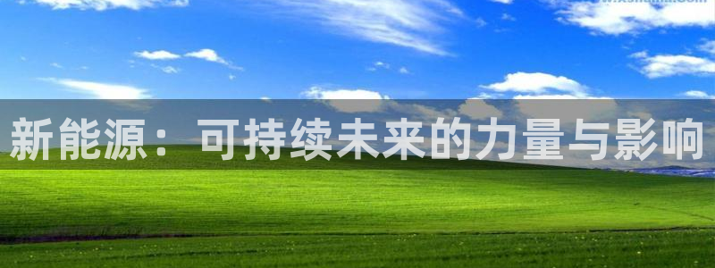 申博官网手机版下载app