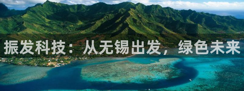 申慱sunbet手机版登