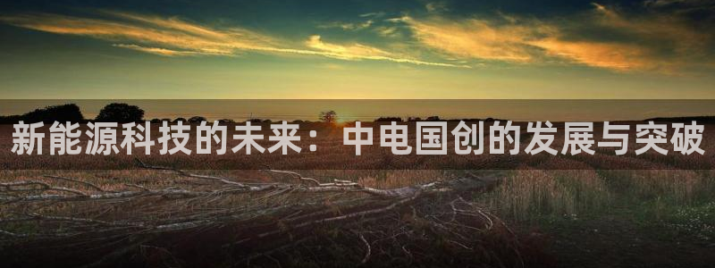 sunbet苹果官网下载