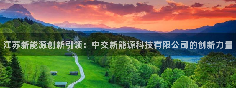 申博手机版官网