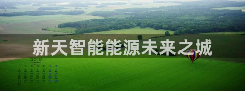 sunbet官网代理下载