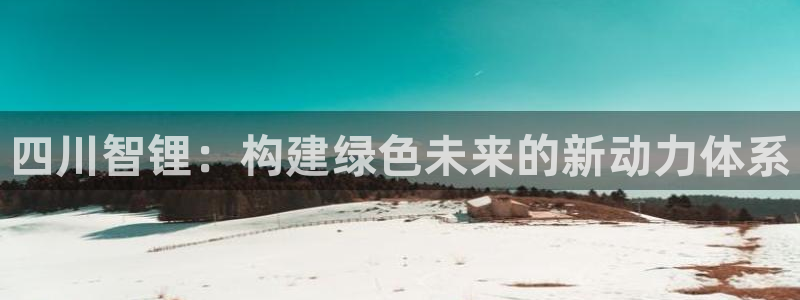 进入sunbet官网手机版登陆