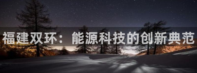 进入sunbet官网手机版登陆